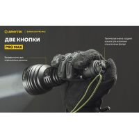 Ліхтар Armytek Barracuda Pro MAX
