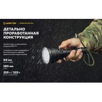 Ліхтар Armytek Barracuda Pro MAX