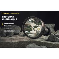 Ліхтар Armytek Barracuda Pro MAX