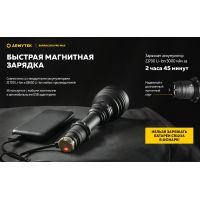 Ліхтар Armytek Barracuda Pro MAX