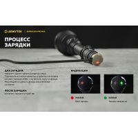Ліхтар Armytek Barracuda Pro MAX