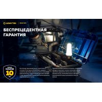 Ліхтар Armytek BEAR WRG