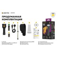 Ліхтар Armytek BEAR WRG