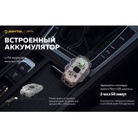 Мультифункциональный фонарь Armytek CRYSTAL Green