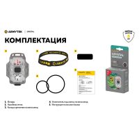 Мультифункциональный фонарь Armytek CRYSTAL Green