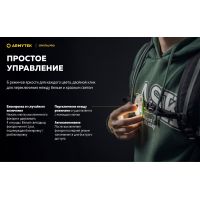 Мультифункціональний ліхтар Armytek CRYSTAL PRO Green