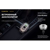 Мультифункциональный фонарь Armytek CRYSTAL PRO Green