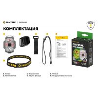 Мультифункциональный фонарь Armytek CRYSTAL PRO Green