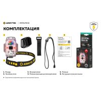 Мультифункціональний ліхтар Armytek CRYSTAL PRO 3D Red