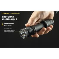 Ліхтар Armytek Dobermann Pro v4 MAX