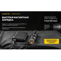 Ліхтар Armytek Dobermann Pro v4 MAX