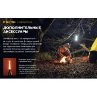 Ліхтар Armytek Dobermann Pro v4 MAX