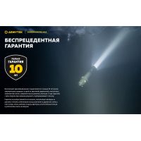 Ліхтар Armytek Dobermann Pro v4 MAX