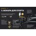 Налобний ліхтар Armytek ELF C1 v2.5 USB-C (WARM)