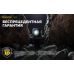 Налобний ліхтар Armytek ELF C1 v2.5 USB-C (WARM)