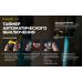 Налобный фонарь Armytek ELF C1 v2.5 USB-C 