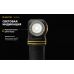 Налобний ліхтар Armytek Elf C2 MAX (WARM)