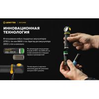 Налобний ліхтар Armytek Elf C2 MAX (WARM)
