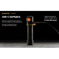 Налобний ліхтар Armytek Elf C2 MAX (WARM)
