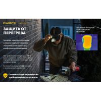 Налобний ліхтар Armytek Elf C2 MAX (WARM)