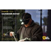 Налобний ліхтар Armytek Elf C2 MAX
