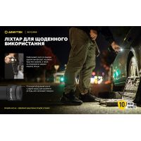 Налобний ліхтар Armytek Elf C2 MAX