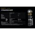 Налобний ліхтар Armytek Elf C2 MAX WR WARM