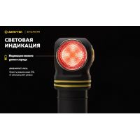 Налобний ліхтар Armytek Elf C2 MAX WR