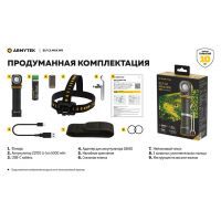 Налобний ліхтар Armytek Elf C2 MAX WR