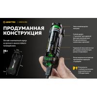 Зарядний пристрій Armytek Handy C1 Pro
