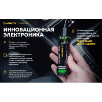 Зарядний пристрій Armytek Handy C1 Pro