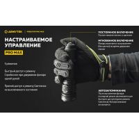 Ліхтар Armytek Predator Pro v4 MAX