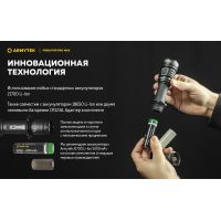 Ліхтар Armytek Predator Pro v4 MAX