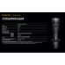 Ліхтар Armytek Predator Pro v4 MAX