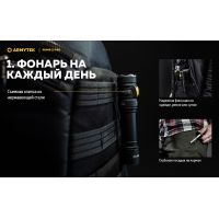 Ліхтар Armytek Prime v4 C2 Pro USB + 3500 mAh / XHP50.2 (WARM)