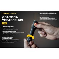 Ліхтар Armytek Prime v4 C2 Pro USB + 3500 mAh / XHP50.2 (WARM)