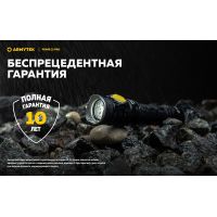 Ліхтар Armytek Prime v4 C2 Pro USB + 3500 mAh / XHP50.2 (WARM)