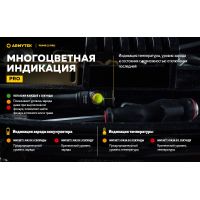 Ліхтар Armytek Prime v4 C2 Pro USB + 3500 mAh/XHP50.2