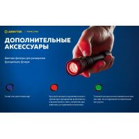 Ліхтар Armytek Prime v4 C2 Pro USB + 3500 mAh/XHP50.2