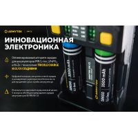 Зарядное устройство Armytek Uni C2 Reg SB (Plug C)