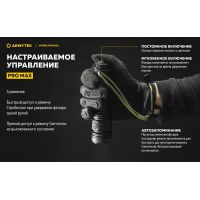 Ліхтар Armytek Viking v4 Pro MAX
