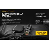 Ліхтар Armytek Viking v4 Pro MAX