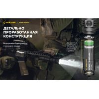 Ліхтар Armytek Viking v4 Pro MAX