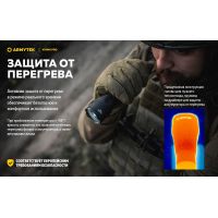 Ліхтар Armytek Viking Pro v3.5 Magnet USB XHP50.2 (WARM)