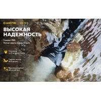 Ліхтар Armytek Viking Pro v3.5 Magnet USB XHP50.2 (WARM)