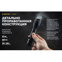 Ліхтар Armytek Viking Pro v3.5 Magnet USB XHP50.2 (WARM)