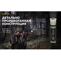Ліхтар Armytek Viking Pro v3.5 Magnet USB XHP50.2 (WARM)