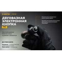 Ліхтар Armytek Viking Pro v3.5 Magnet USB XHP50.2 (WARM)