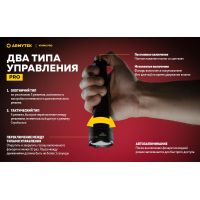 Ліхтар Armytek Viking Pro v3.5 Magnet USB XHP50.2 (WARM)