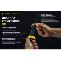 Налобный фонарь Armytek Wizard v4 C2 Pro Max LR WARM